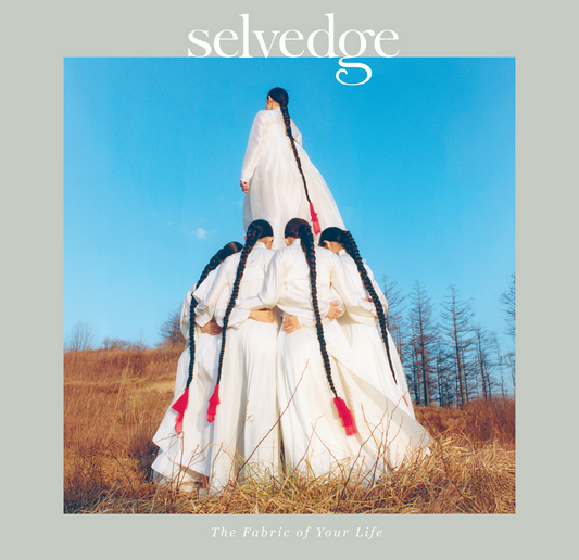 Selvedge Magazine: Issue 129 Repeat